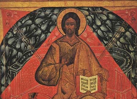 Gates of Mystery: Treasures of Orthodoxy from Holy Russia